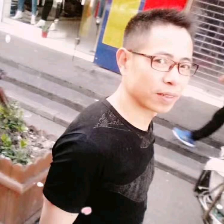 农村户口