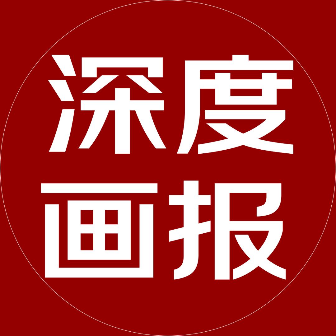 掌中易