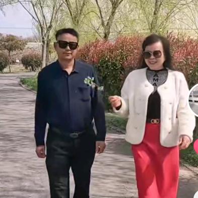 子中