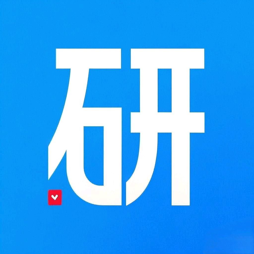 科研废物导航站