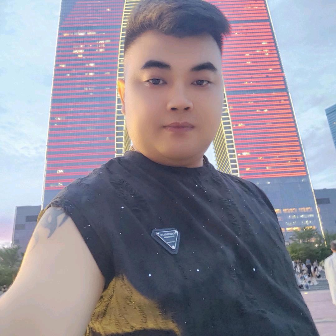 娃子