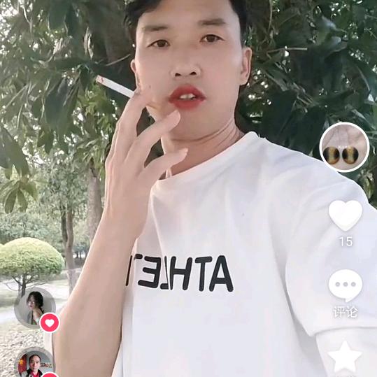 🌳🌳单身汉