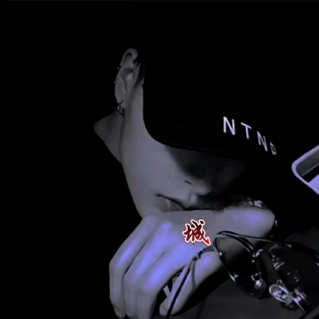 ᭄ཽ࿆城哥࿐ོ