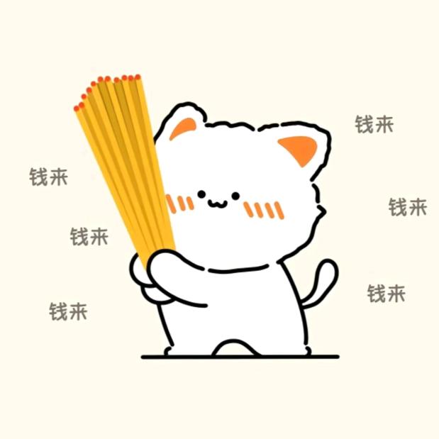 F、