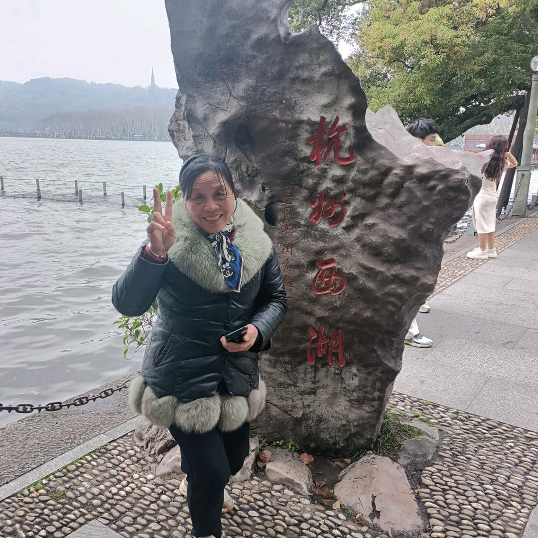 玉月1269