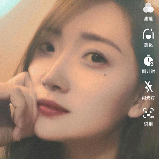 🌺悠然🌺