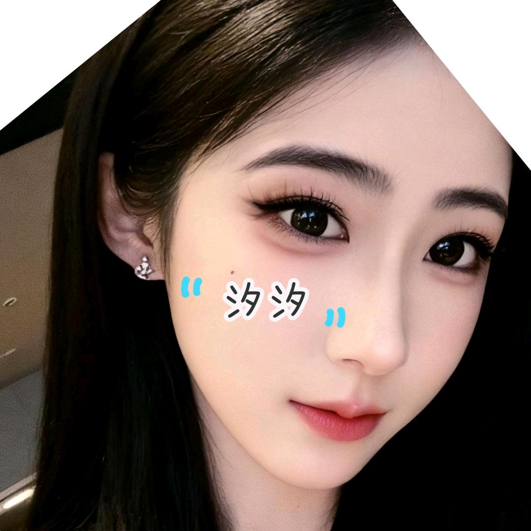 汐宝ღ³.   ✨