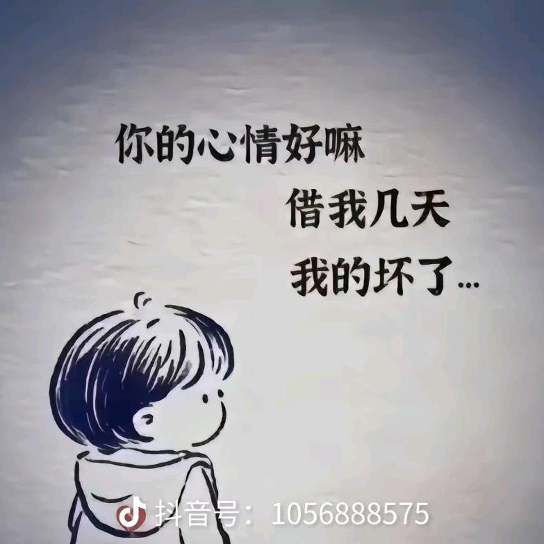 顺其自然💔💔💔💔