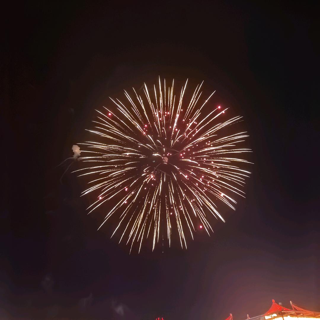大垚（yao）