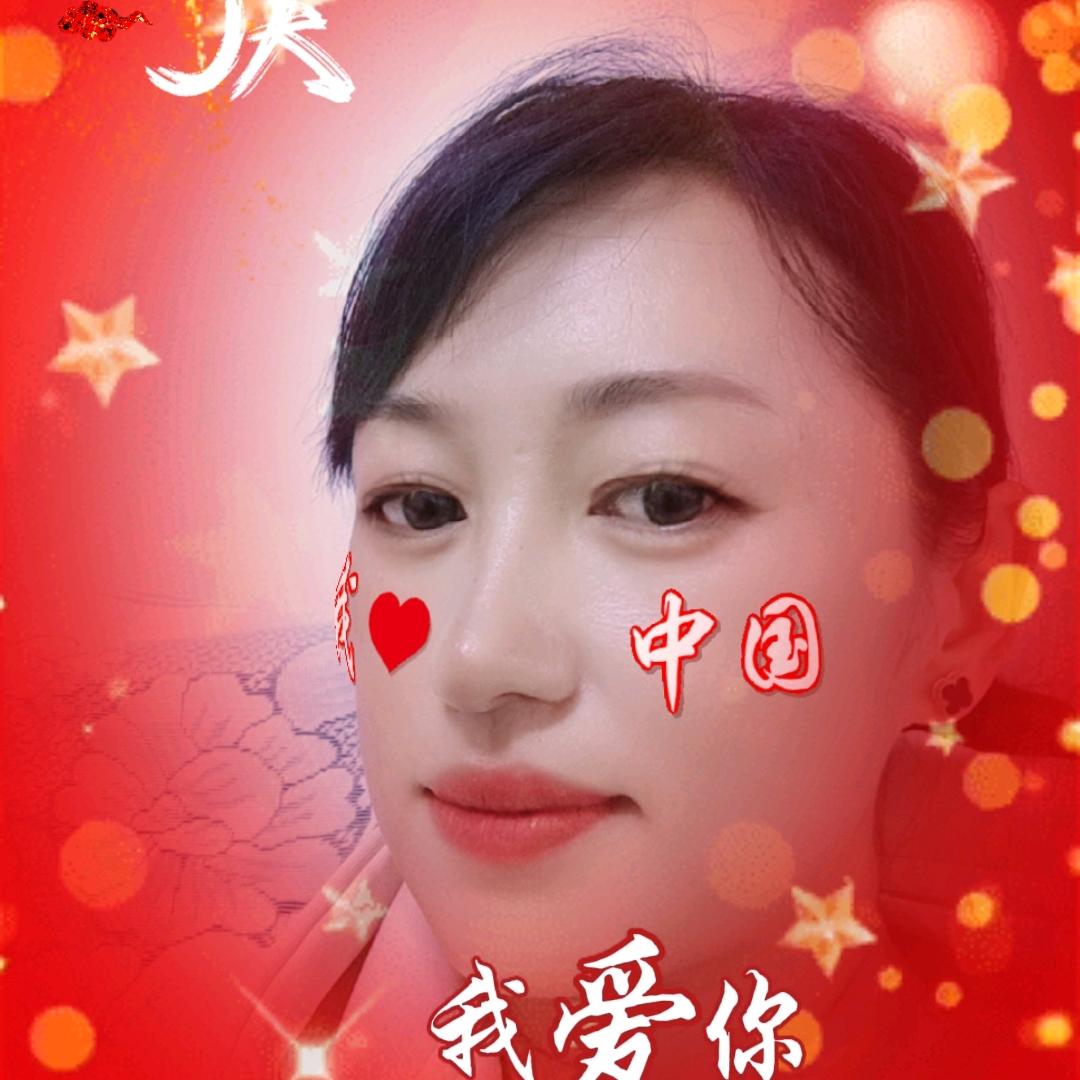 芳香
