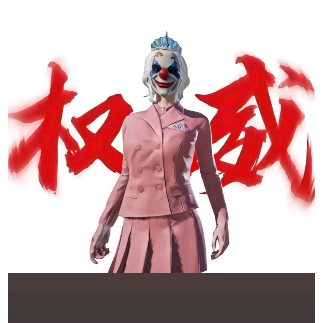 指挥员潘