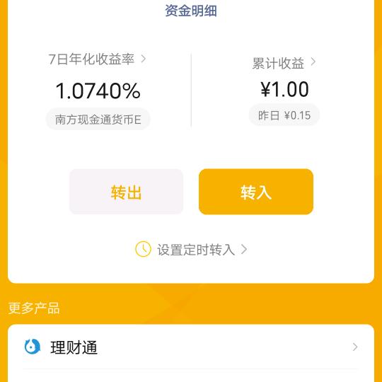 Joan ( ﹡ˆoˆ﹡ ) Joan