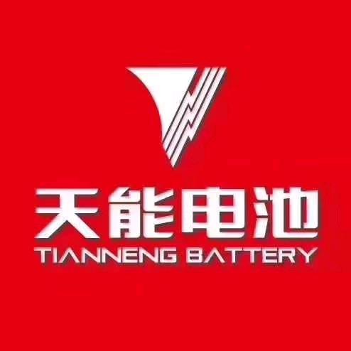 天能电池昆明运营中心