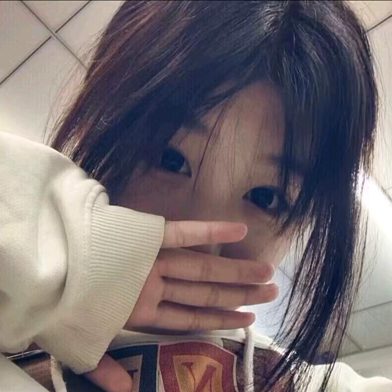 别回頭