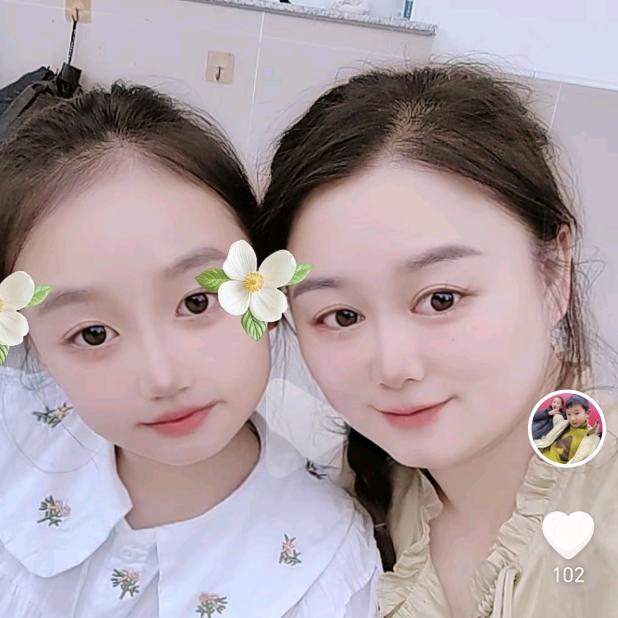 怡￡宇