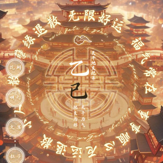 小鱼同学