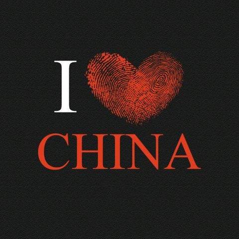 余 念 安