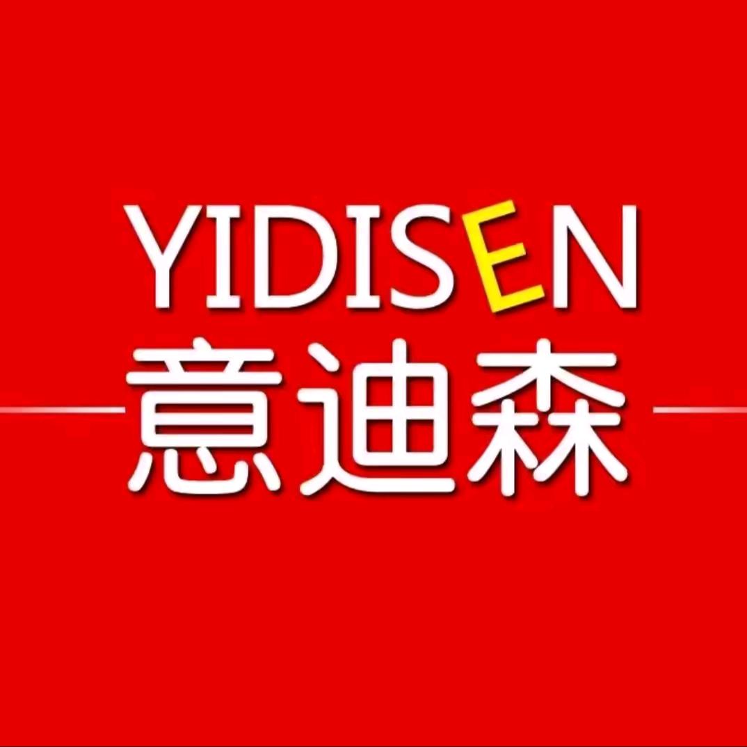 福瑞刺绣（意迪森）