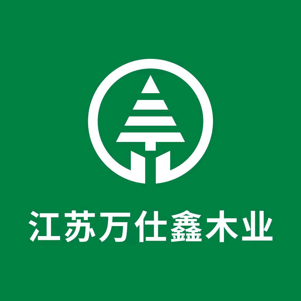 万仕鑫木业（在青海甘肃首播中）