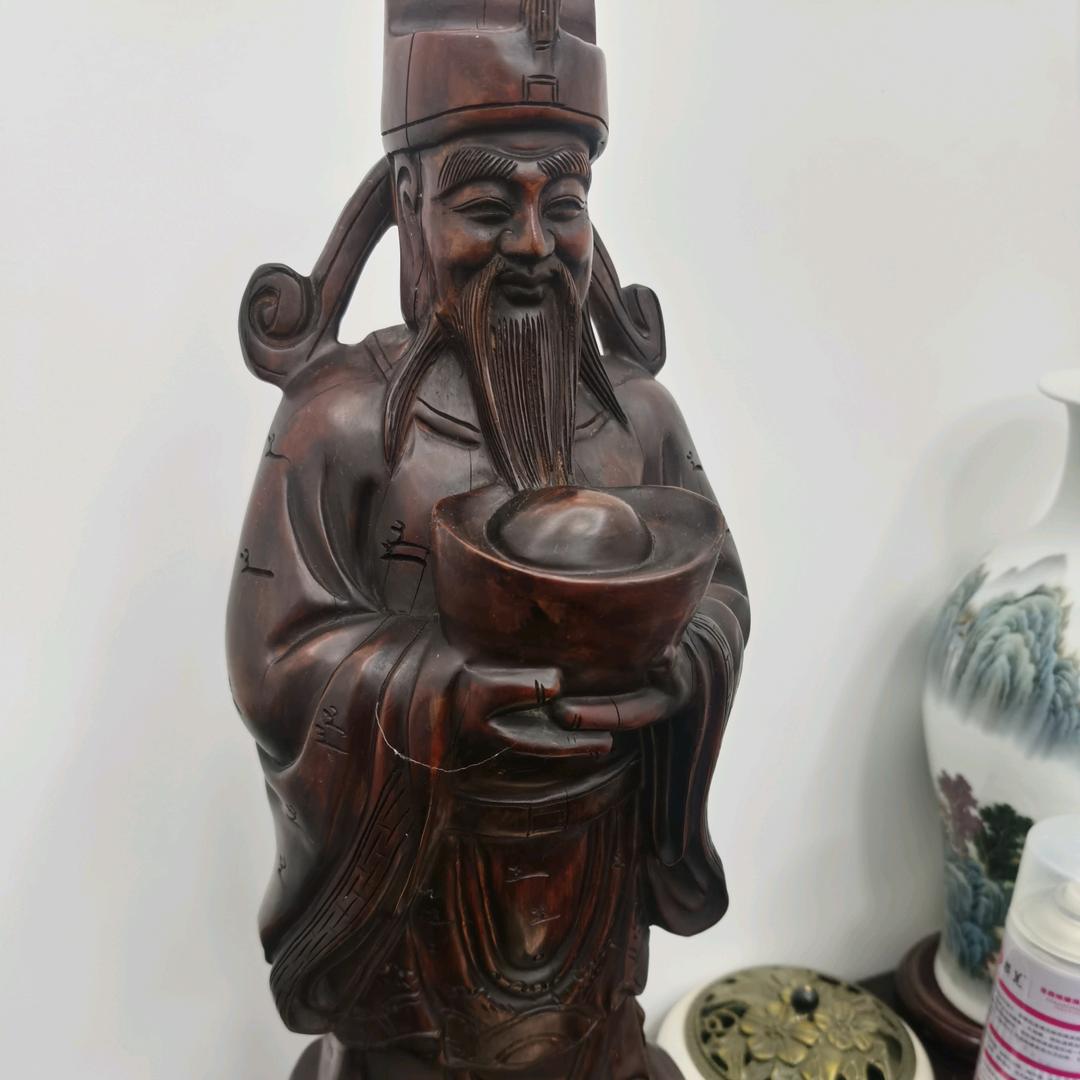 张大师