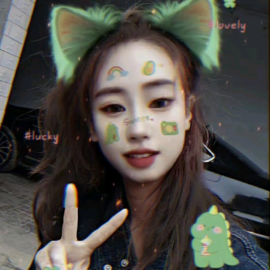 你的小姐姐。