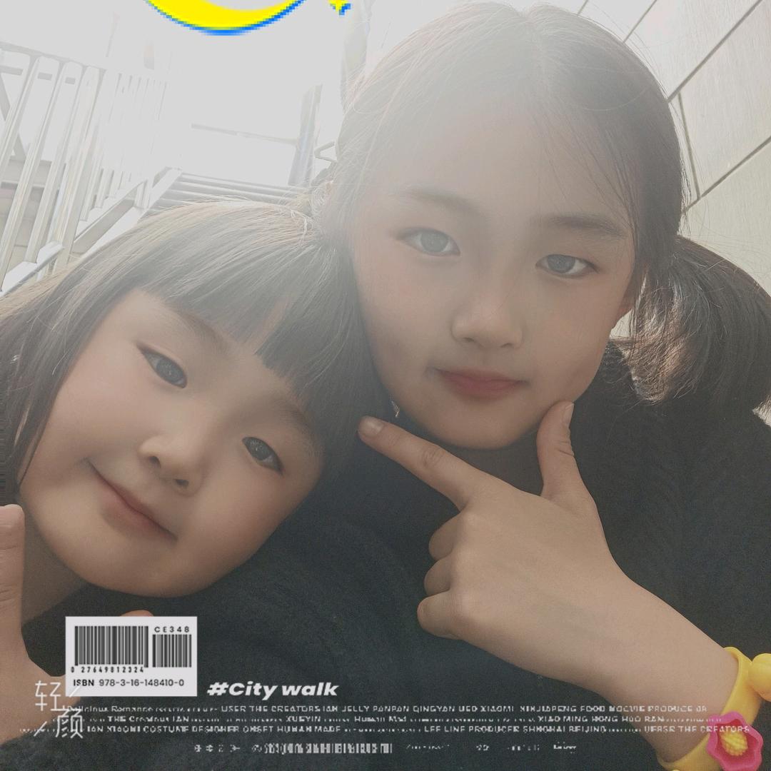 萌果舒然