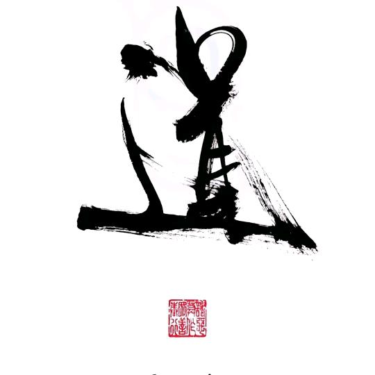 观吾聊装修