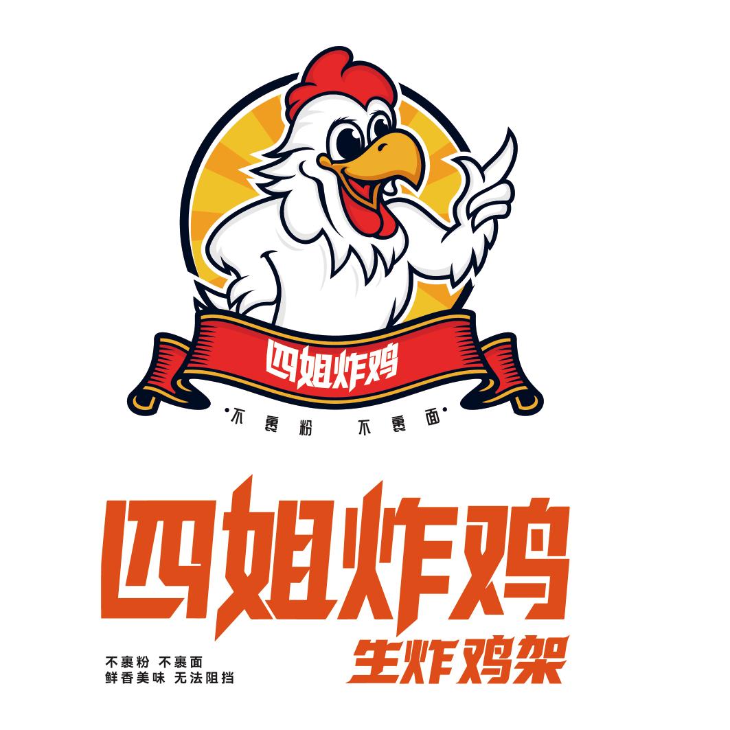 四姐生炸鸡架(桃湖公园店)