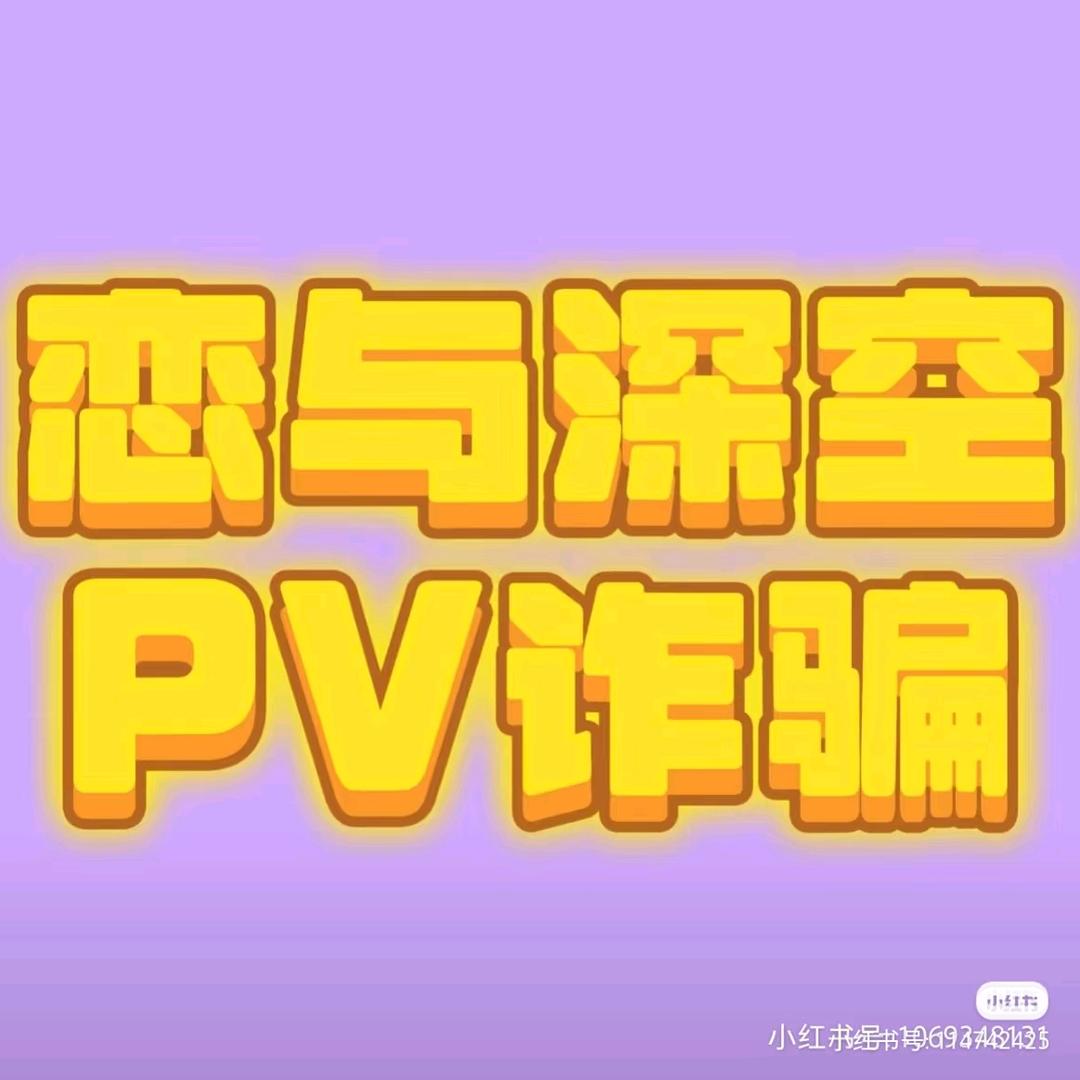 笼岛画