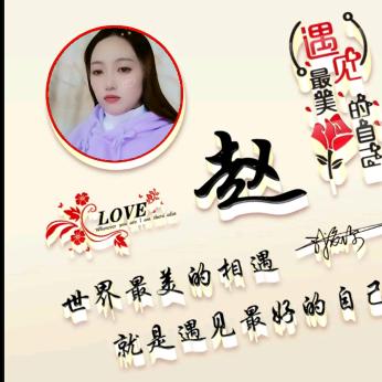 $殇٩为&谁^ω^痛&