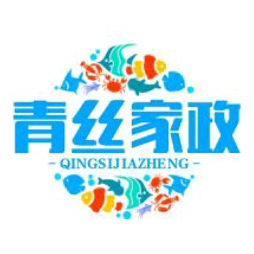 阿莫西林