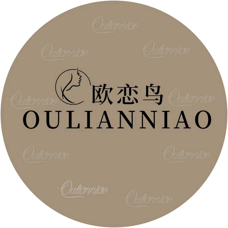 欧恋鸟八兔内衣专卖店