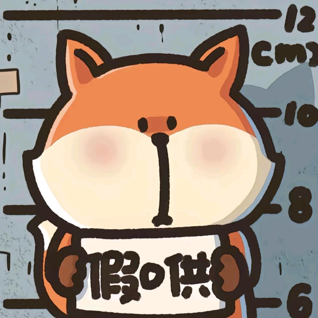 这个学校我无语了