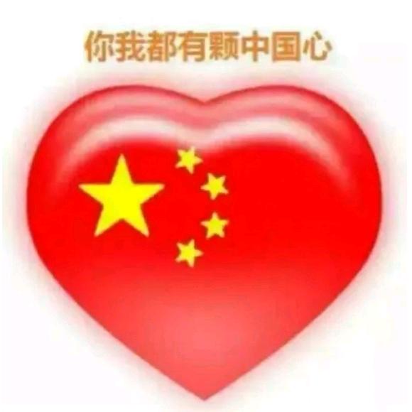 86守南疆