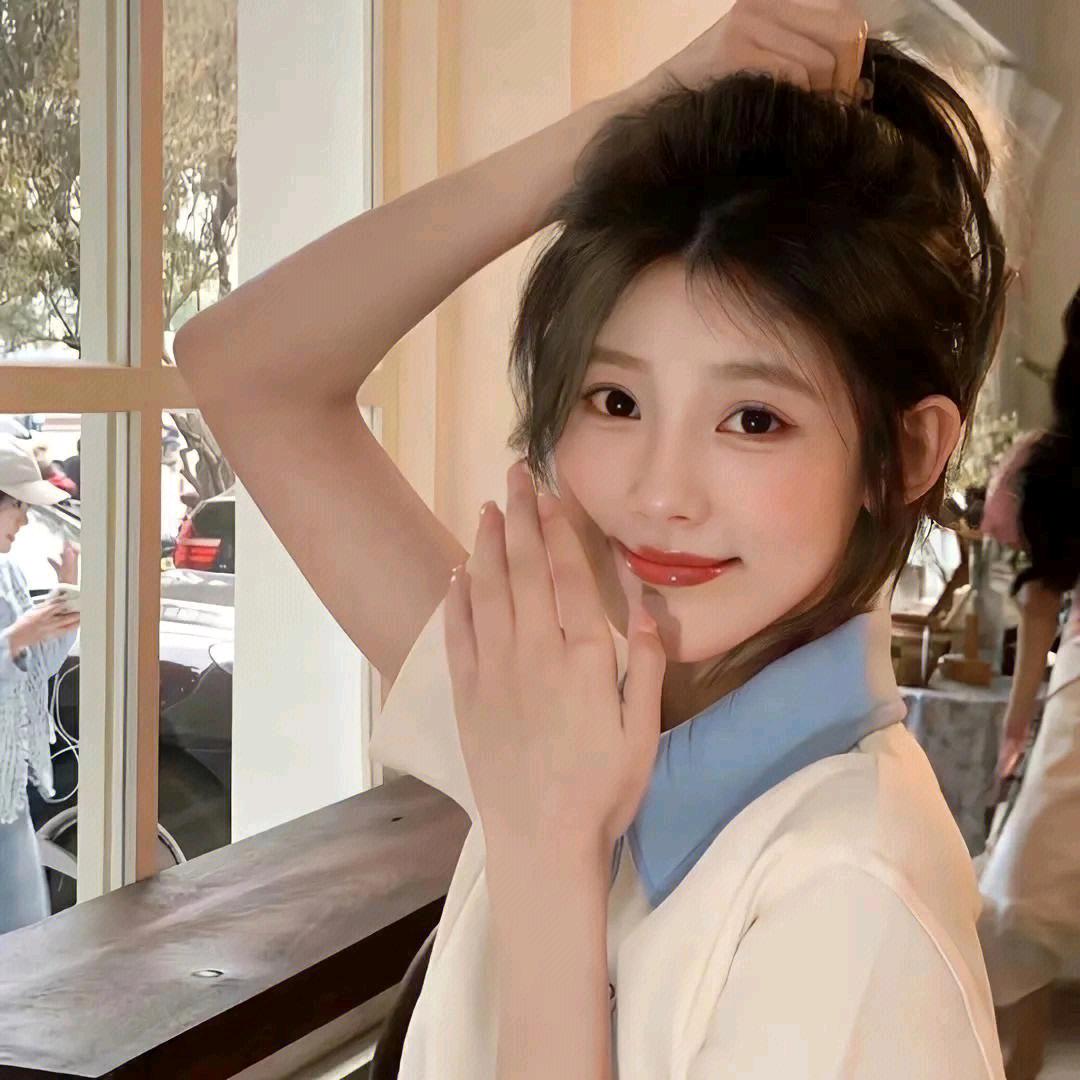 往后余生：各自安好！