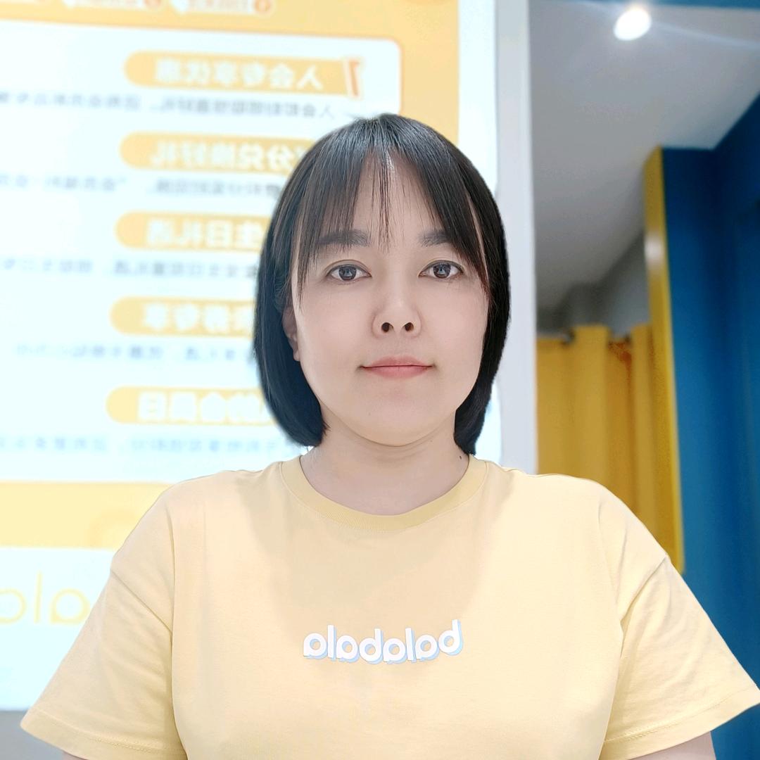 巴拉巴拉韩城-月惠（复兴路店）