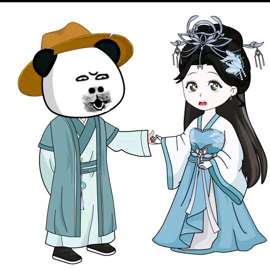 一方为零
