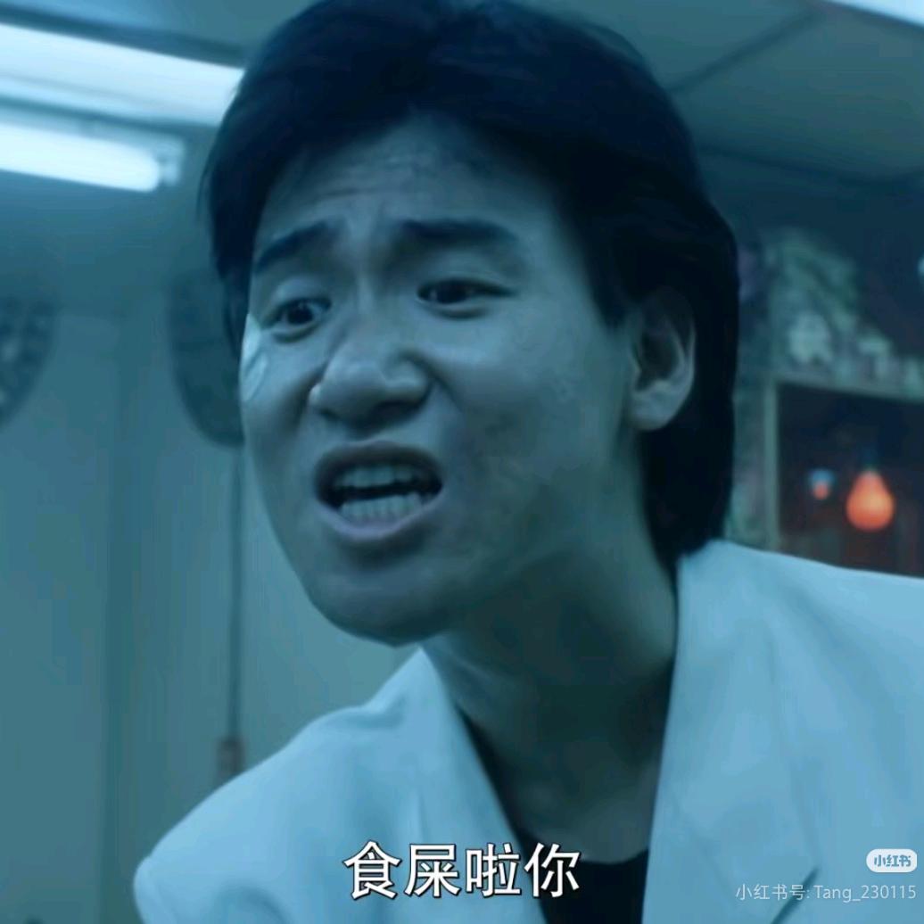 是的我啥啥都发