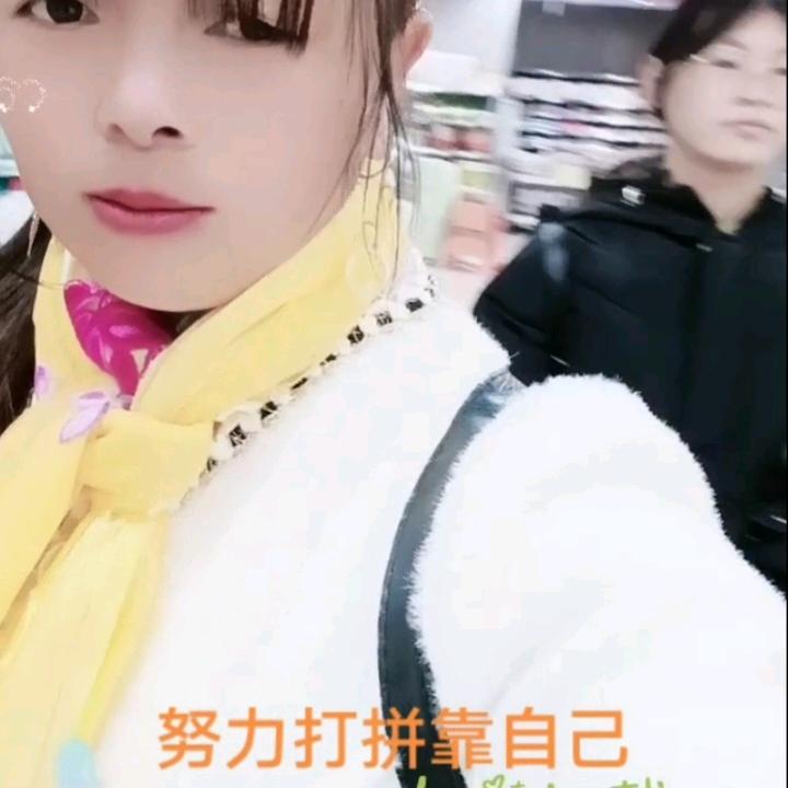 一天没有好心情