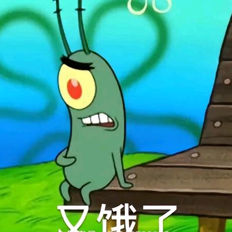 痞老板（三角洲行动）