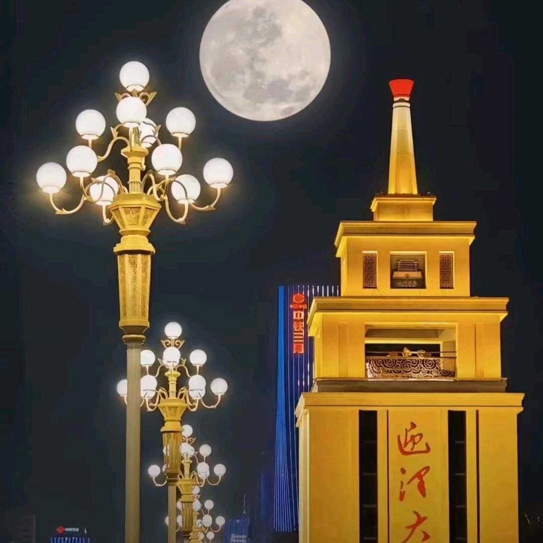 瞬间