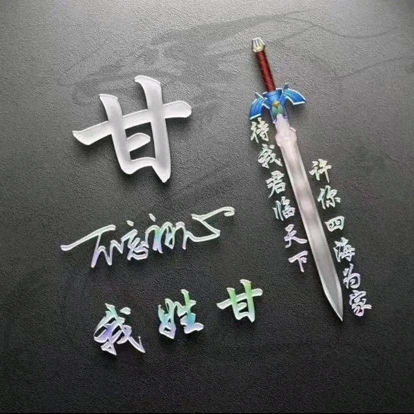 ℳℒℴѵℯ·華 ོꦿృ༊⁵²⁰