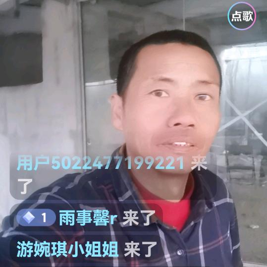 诚信做人