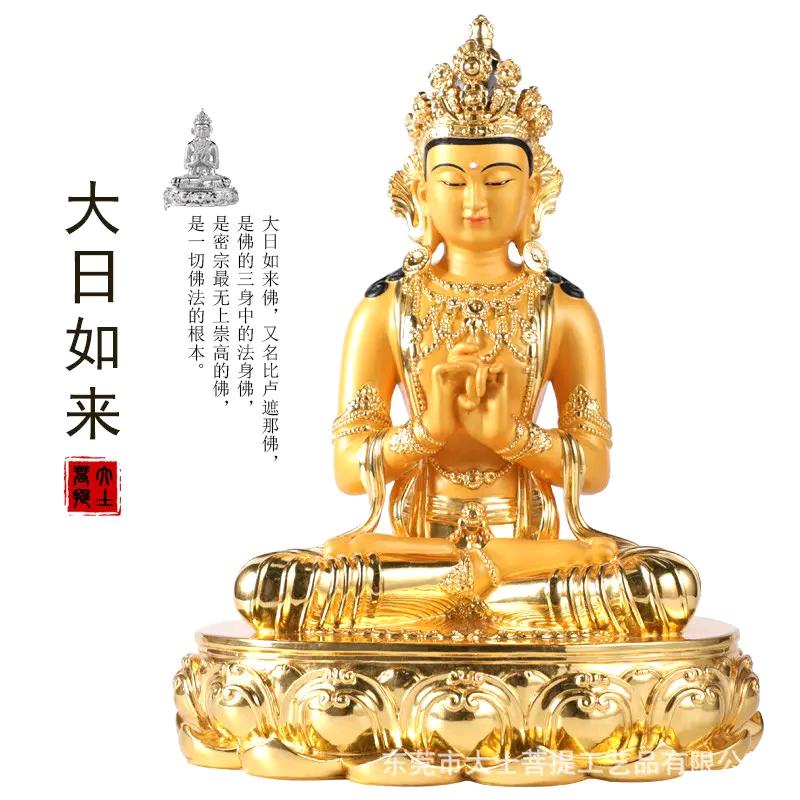 爱