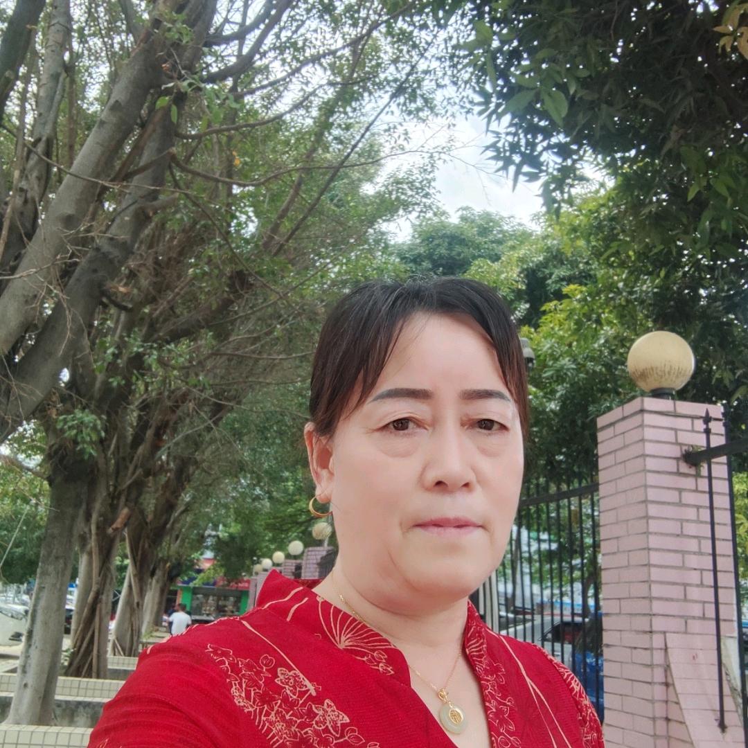 连家三玲