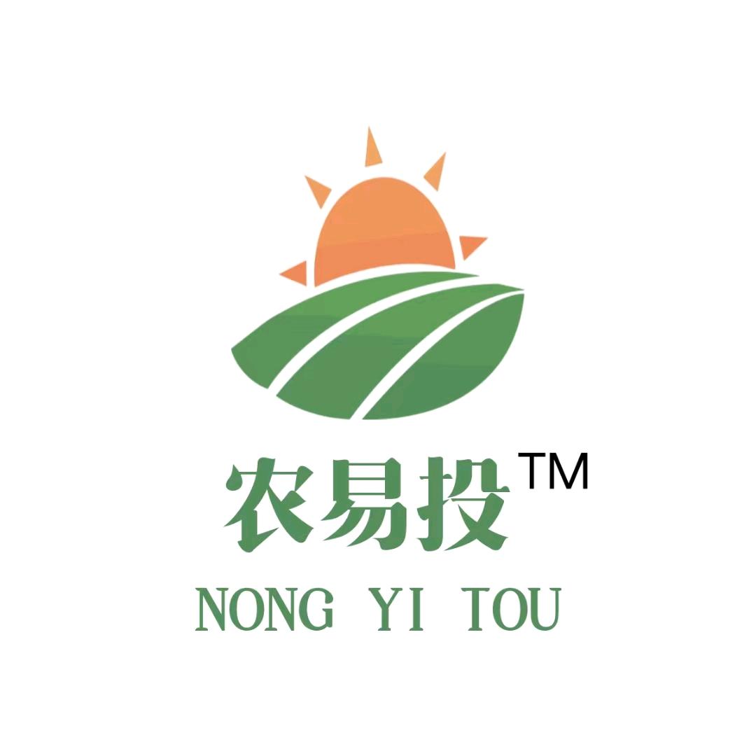 农易投 土地流转