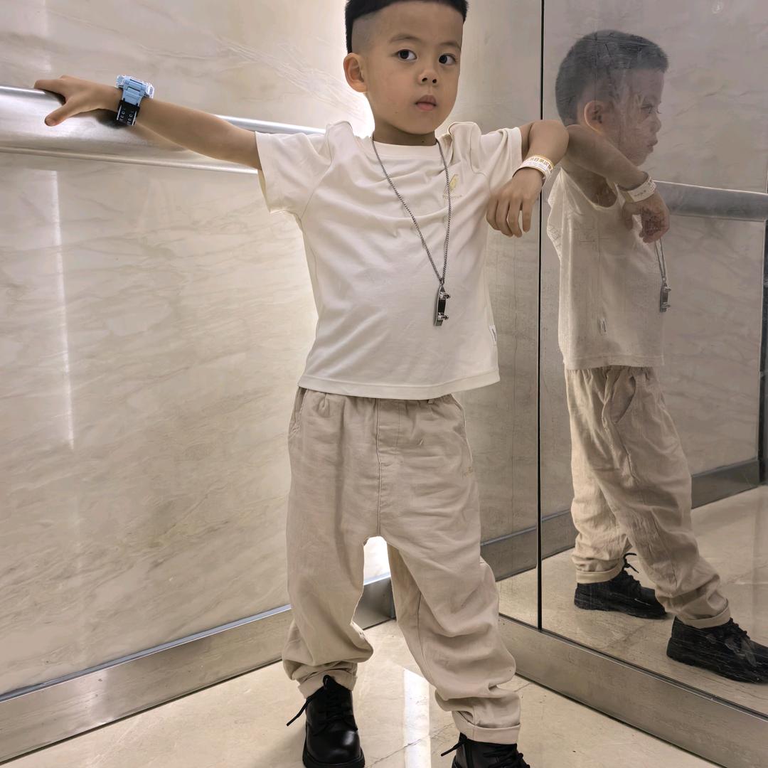 无为