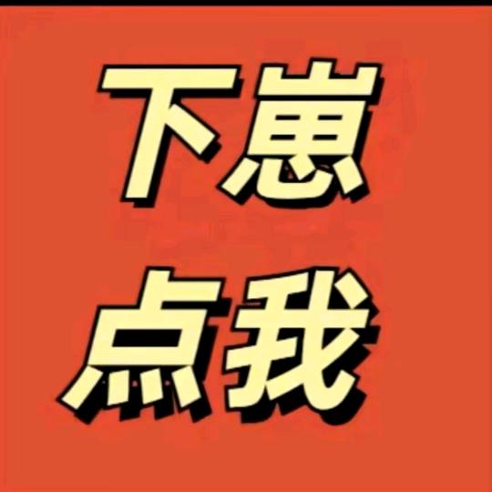 原谅我这一生不羁放纵爱自由
