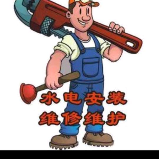 范县万鑫水电暖灯饰厨卫店