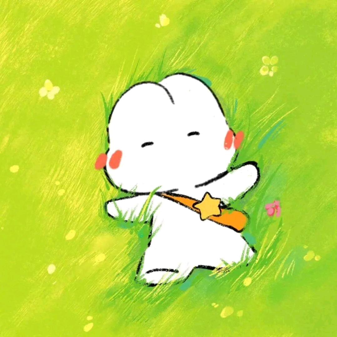 茶树下有奶牛头像